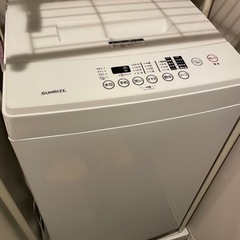 sunrise洗濯機（使用歴５年）差し上げます