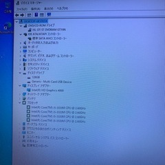 売約済）断捨離特価！第3弾EPSON Endeavor NJ3700eその⑧ 新品SSD128G