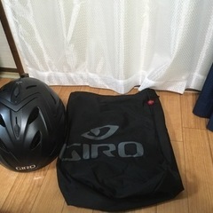 【ネット決済】GIRO OMEN スキーヘルメット　Ｌサイズ