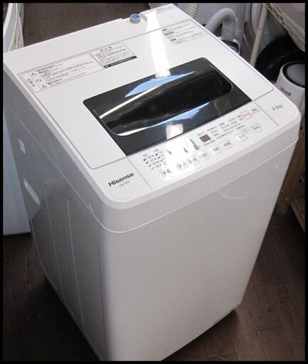 新生活！16500円 ハイセンス 4.5㎏ 全自動洗濯機 2018年製 ホース付き