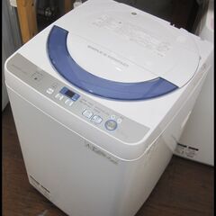 新生活！16500円 シャープ 全自動 洗濯機 5.5㎏ 2018年製 新生活！16500円 シャープ 全自動 洗濯機 5.5㎏ 2018年製