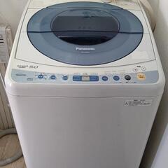 全自動洗濯機 Panasonic NA-FS50H2