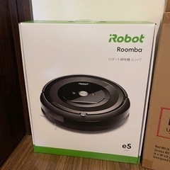 IROBOT ルンバ E5 ロボット掃除機 WiFi アプリ管理 家事時短