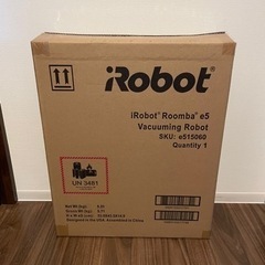 【ネット決済】IROBOT ルンバ E5 ロボット掃除機 Wi...