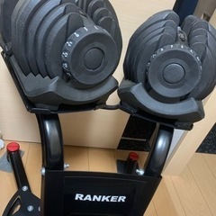 【受付終了】アジャスタブルダンベル40kg2個＋スタンドセット