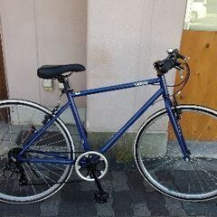 くらはし 自転車 中古