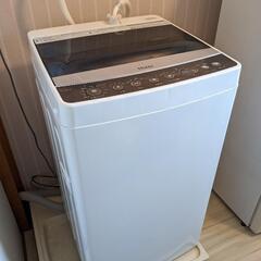 【取引予定中】Haier洗濯機