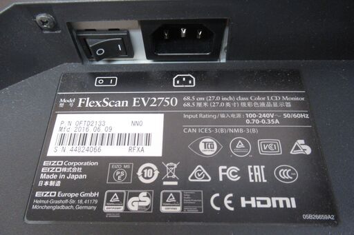 パソコンモニター FlexScan EV2750-BK [27インチ ブラック] PCモニター