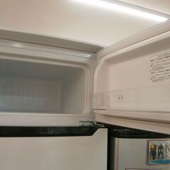 【引取限定】値下げしました💗ハイセンス 冷蔵庫 HR-B95A 中古品 2017年製 93L Hisense【ハンズクラフト八幡西店】