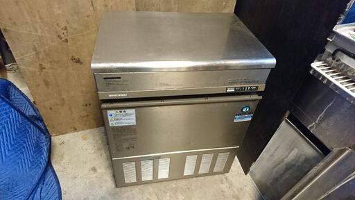 ホシザキ　製氷機　ＩＭ－４５ＴＬ－１　４５ｋｇ 　アンダーカウンター　厨房機器　業務用