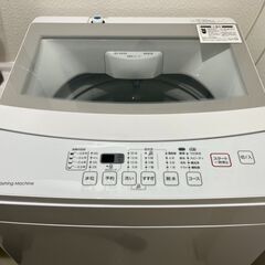 【1年半使用】ニトリの6kg全自動洗濯機（品番：NTR60）