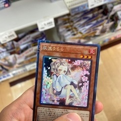 伊東や下田で遊戯王やってる方！