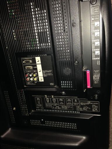 交渉中】○シャープ 46型 液晶テレビ アクオス クアトロン リモコン