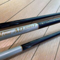 【愛品館八千代店】リョーマ　D-1 F3/F5/F7　フェアウェイウッド3本セット