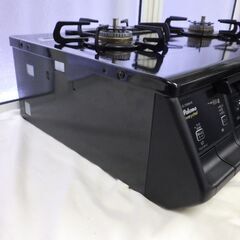 美品 高年式！2020年製 パロマ Paloma ガスコンロ [2口/右強火] everychef(