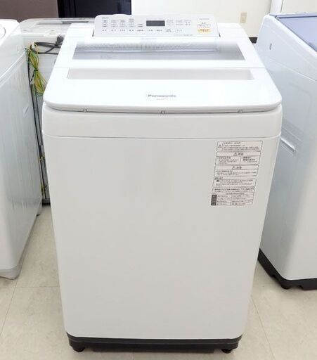 千歳市/恵庭市 Panasonic 全自動洗濯機 NA-FA80H6 泡洗浄 8.0kg 2018年製 ホワイト エコナビ パワフル滝洗い