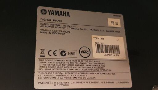 YAMAHA YDP-140 電子ピアノ売ります。 美品】YAMAHA 電子ピアノ YDP