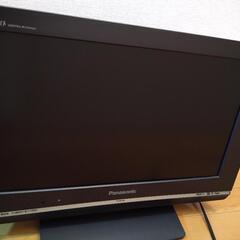 テレビ※BCASカード無し、リモコン無し