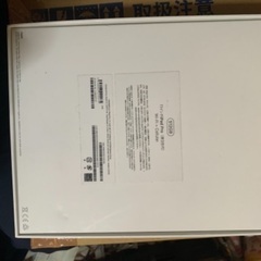 中古 iPad Pro 11インチ 第3世代 512GB スペースグレイ au