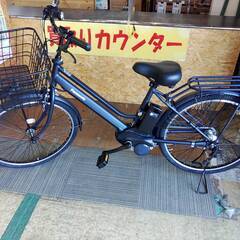 【愛品館市原店】電動アシスト自転車　パナソニック　BE-ELST635【愛市IHU】