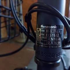 【愛品館市原店】電動アシスト自転車　パナソニック　BE-ELST635【愛市IHU】