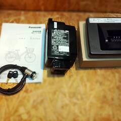 【愛品館市原店】電動アシスト自転車　パナソニック　BE-ELST635【愛市IHU】