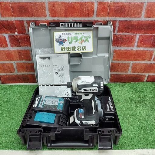 マキタ TD171DRGXW インパクトドライバー【リライズ野田愛宕店】【店頭取引限定】【中古】【管理番号：ITS2DWGD3FBM】