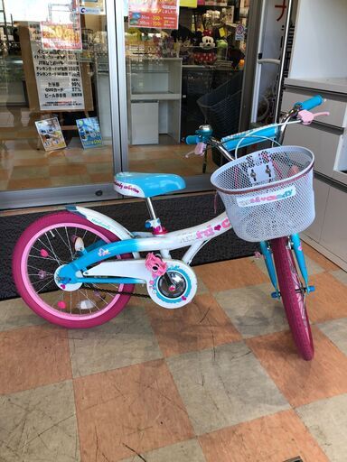 18インチ 子供用自転車(補助輪･カバー付き) ハードキャンディ フェアリー