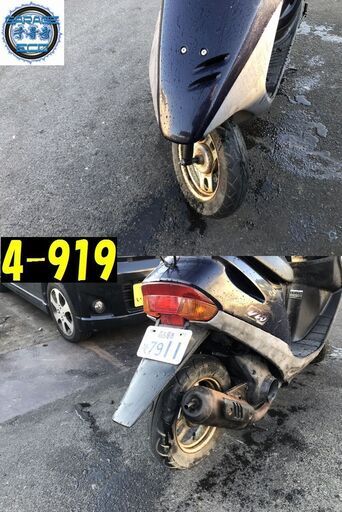 お取引頂きました。愛知県公安委員会許可業者(オートバイ商)☆GARAGE-