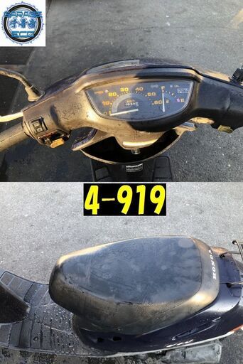 お取引頂きました。愛知県公安委員会許可業者(オートバイ商)☆GARAGE-