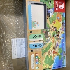 【ネット決済】Switch どうぶつの森セット　新品未使用