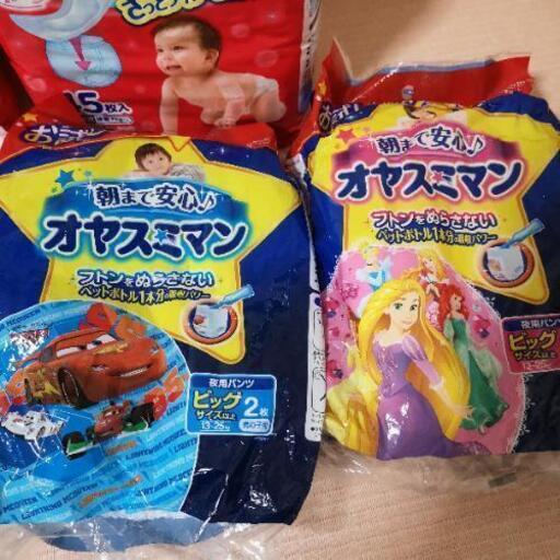 オムツ 各種セット みなみ 高田市のベビー用品 おむつ トイレ用品 の中古あげます 譲ります ジモティーで不用品の処分
