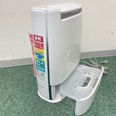 ご来店限定】＊パナソニック 衣類乾燥除湿機 2019年製＊0108-3