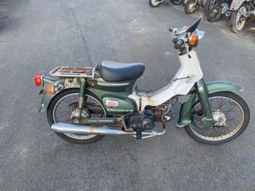 ホンダ　スーパーカブ50 エンジン90積み替え　修理ベース　部品取り　C50