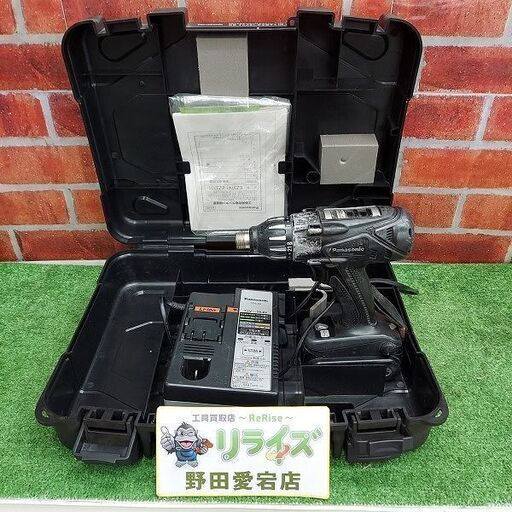パナソニック EZ7542 マルチインパクトドライバー【リライズ野田愛宕店】【店頭取引限定】【中古】【管理番号：ITITBOGIPDCE】
