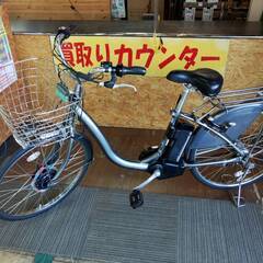 愛品館市原店】電動アシスト自転車 パナソニック フロンティアDX 