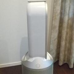 Dyson Pure Hot + Cool 