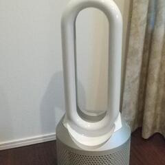 Dyson Pure Hot + Cool 