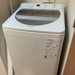 【ネット決済】panasonic 洗濯機　保証書あり