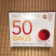 日東紅茶　DAY＆DAY　50パック
