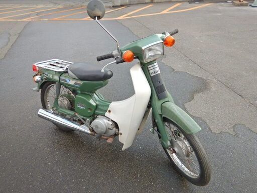決まりました。50cc バイク メイト 2サイクル 実働車　整備ずみ
