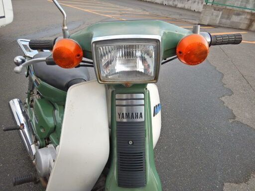 決まりました。50cc バイク メイト 2サイクル 実働車 整備ずみ | www ...