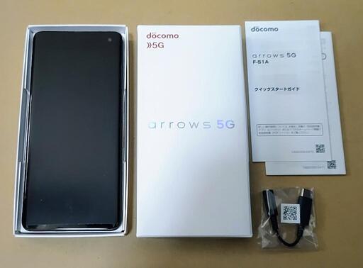 新品】arrows 5G F-51A チタニウムシルバー simフリー 新品】arrows 5G F-51A チタニウムシルバー simフリー