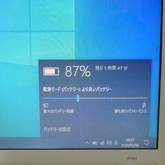 新品高速SSD ノートパソコン 15.5型 SONY VAIO VPCEH28FJ 中古良品 第2 