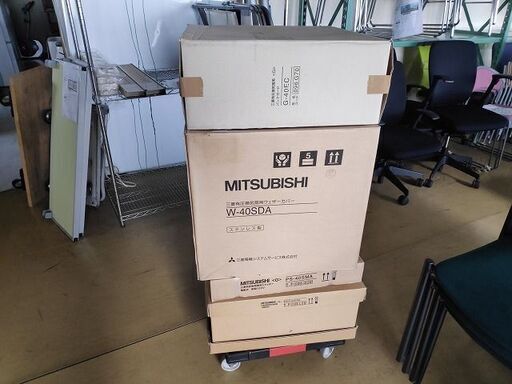 三菱　換気扇ウェザーカバー等４点セット『未使用品（開封品あり）』複数入荷！【リサイクルショップサルフ】