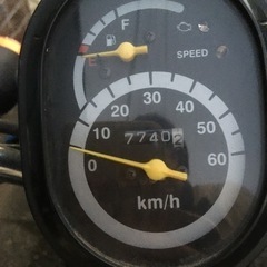 ホンダ]AF67 トゥデイ 49cc 売却決定しました受け渡し完了