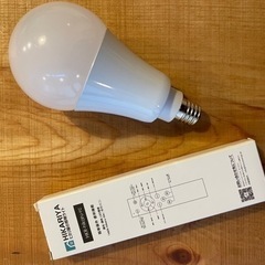 LED調光、調色電球E17 とリモコンセット