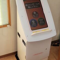 値下げ　ポンポンタッチ