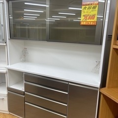松田家具製☆大型食器棚☆近隣配送可能