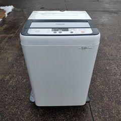 パナソニック　全自動洗濯機　NA-F50B7『中古良品』2014年式 　【リサイクルショップサルフ】